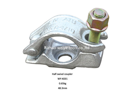 China HDG Forged swivel scaffolding Single Coupler for Pipe clamp with EN74 B supplier